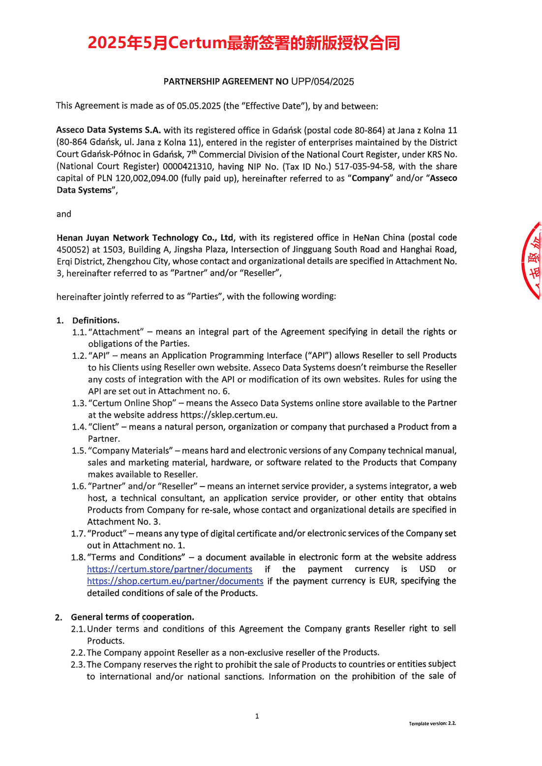 17916500819583.png